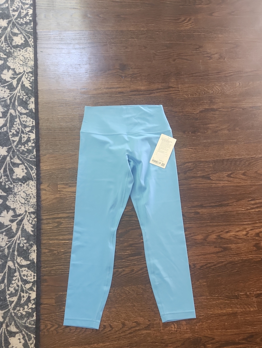 Lululemon Align HR No Line 25" NWT